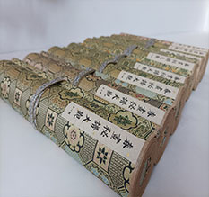 乌达春画全集之春画秘谱大观-中国古代春宫绘画全集